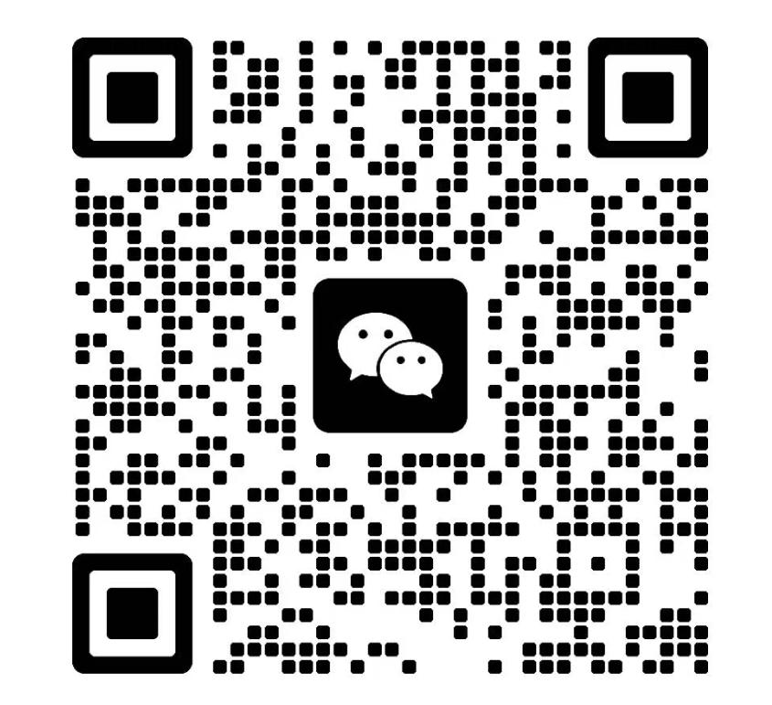 微信公众号